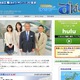 みのもんた降板に芸能人らコメント……伊集院光、「“清く辞めた人”扱いはおかしい」 画像