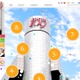 イッツコム、「SHIBUYA109」など東急グループ3施設で公衆無線LANを提供開始 画像