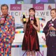 高田純次＆夏木マリも驚愕！　イオン年末商戦は、10週連続で新定番［フォトレポート］ 画像