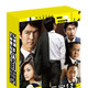 「半沢直樹」最終回には“幻のラストシーン”があった！　Blu-ray／DVDに収録 画像