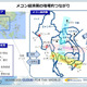 注目のメコン経済圏ビジネス、タイとCLMのICT戦略……NTTコミュニケーションズ 画像
