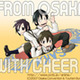 大阪の魅力を世界にアピール!!〜「FROM OSAKA WITH CHEER!」 画像