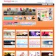ヤフー、音声SNSアプリ「Bubbly」の国内提供を開始……歌声や演奏を介して交流 画像