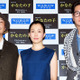 坂井真紀、プールでパンツをなくした　心の傷!? 画像