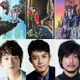 「ルパン三世」実写映画化…小栗旬、玉山鉄二、綾野剛、黒木メイサ、浅野忠信ら 画像