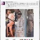 水原希子「死んでしまうかもしれない」。ビヨンセが着用で 画像