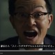ソフトバンクの「半沢直樹」CMに対抗？　au新CMにあの小木曽次長が登場 画像