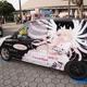 痛車が集合！ “萌え～ターショー”［フォトレポート］ 画像