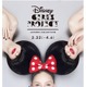 ラフォーレ原宿、ディズニーガールズキャラクター集結　2月より 画像