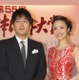 日本レコード大賞、AKB48とEXILEがノミネート…上戸彩とHIROは夫婦初共演 画像