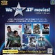 30年間で最もレンタルされたSF映画は？　TSUTAYA、創業以来の累計ランキング発表 画像