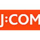 160Mbpsキターーーッ！——「J:COM NET ウルトラ」10月より関東エリアでも提供開始 画像