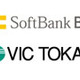 ソフトバンクBB×ビック東海、BBフォンとADSL 50Mbpsの新サービス 画像
