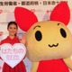 「はたちの献血」武井咲がキャンペーンキャラクターに就任 画像