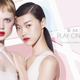 RMK、KAORIの初コレは変幻自在なピンク 画像