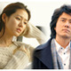 韓国ドラマ3作品を一挙に!!〜DVD発売前の「めっちゃ大好き！」も 画像