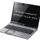 日本HP、Pavilion Notebook PCシリーズの冬モデルはDVDスーパーマルチドライブ搭載 画像