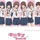 新作アニメ「キミキス pure rouge」をテレビ放送後に無料で配信 画像