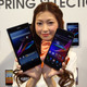 au、14年春スマホ＆タブレット全5機種を発表！カーブデザインの「LG G Flex」など 画像