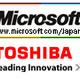 東芝とマイクロソフト、「アドバンスト・インタラクティビティ・コンソーシアム」設立〜HDエンターテイメント機器などを普及・拡大 画像