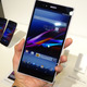 【レビュー】「Xperia Z Ultra」ファーストインプレッション……洗練されたUIと魅力的な独自アプリが楽しめる 画像