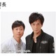 次長課長・河本、1年ぶりにTwitter更新……「Twitter上では寝てたな」 画像
