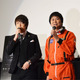 ウーマン中川が退院！　村本は……「手術成功と聞いて嬉しさで泣きました」 画像