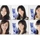栄冠はどの美少女に？　映画「ライラの冒険」ヒロイン決定の瞬間を生配信 画像