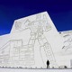 巨大雪像が プロジェクションマッピングで変形?!…旭川冬まつり 画像