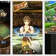 ソフトバンクM、「ゲームで学べる手話辞典」公開……3Dアニメ活用の辞書アプリ 画像