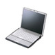 NEC、既存システムにあわせて環境をカスタマイズできるモバイルノート型シンクライアント端末 画像
