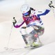 【ソチ五輪】上村愛子が女子モーグル4位［フォトレポート］ 画像