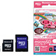 ハギワラ、アレンジメールサイト「アレメ取り放題」とコラボレーション！　microSDメモリーカード 画像