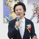 荒木飛呂彦・ファッションはキャラの一部　2月5日からメディア芸術祭公開 画像