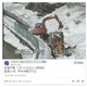 救助要請では、ツイートに「＃救助」「＃地域名」を……災害時のTwitter利用法を指南 画像