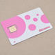 注目のMVNO SIM、選び方のポイントは？格安SIMでスマホ代を節約！ 画像