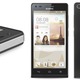 【MWC 2014 Vol.27】Huawei、薄型・軽量ボディの4.5型「Ascend P7 mini」 画像