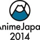 AnimeJapan2014にコスプレ企画満載　 アニメ公式背景や衣裳レンタルも充実 画像