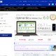 オプティムのMDM「Optimal Biz for Mobile」が6.0.0にバージョンアップ 画像