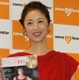「恋愛はないよりあったほうがいい」…高岡早紀が美の秘訣を披露 画像