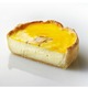 エキュート東京に全国チーズケーキが集結　4月1日オープン 画像