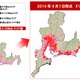 ドコモ、1.5GHz帯を活用した「Xi」サービス開始……関東・東海・関西地域 画像