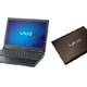 ソニー、ノートPC「VAIO type S」にWindows XP搭載モデル 画像