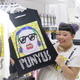お笑い芸人・渡辺直美プロデュースの「PUNYUS」、1号店をシブヤ109にオープン 画像