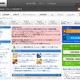 無料会員コミュニティ「CLUB Panasonic」で不正ログイン……約8万アカウントが被害 画像