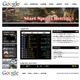 「Google Sports Betting」を名乗るスポーツ賭博詐欺が出現……偽アプリから誘導も 画像