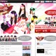 ももクロ、今年もUstreamで24時間特番！　結成6周年の5月17日より生配信 画像