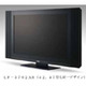 40台限定！　HDMI搭載のフルHD対応液晶テレビ——47型/42型/37型モデル、バイ・デザイン 画像