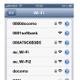 大規模災害時に、公衆無線LANを無料開放……SSIDは「00000JAPAN」 画像