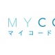 DeNA、ヘルスケア分野に参入……遺伝子検査「MYCODE」提供開始 画像